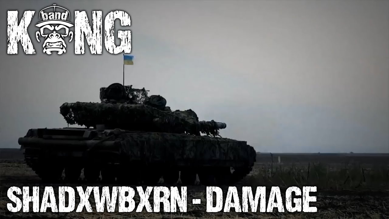 SHADXWBXRN - DAMAGE | PHONK | #ЗСУ KongBand 🦍