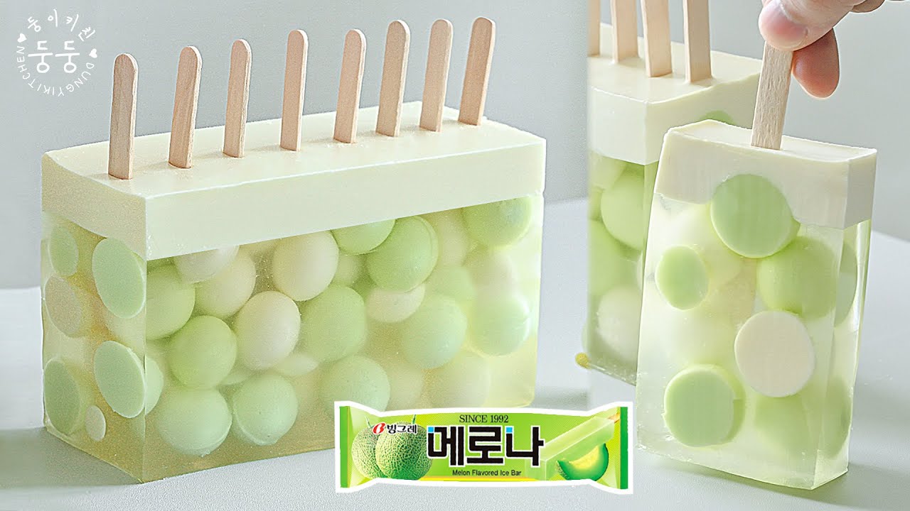 18시간 걸린 메로나 비누바