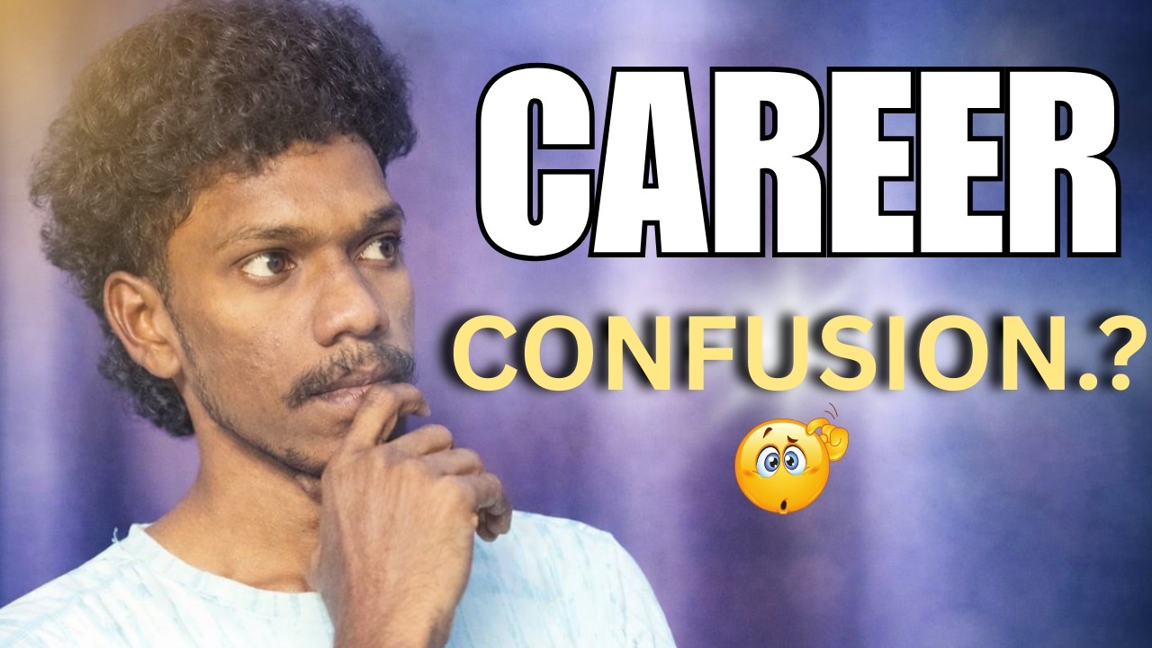 నీ Career Problem బయట కాదు… నీలోనే ఉంది | Career Confusion Telugu |BorraInspires #Borrainspires