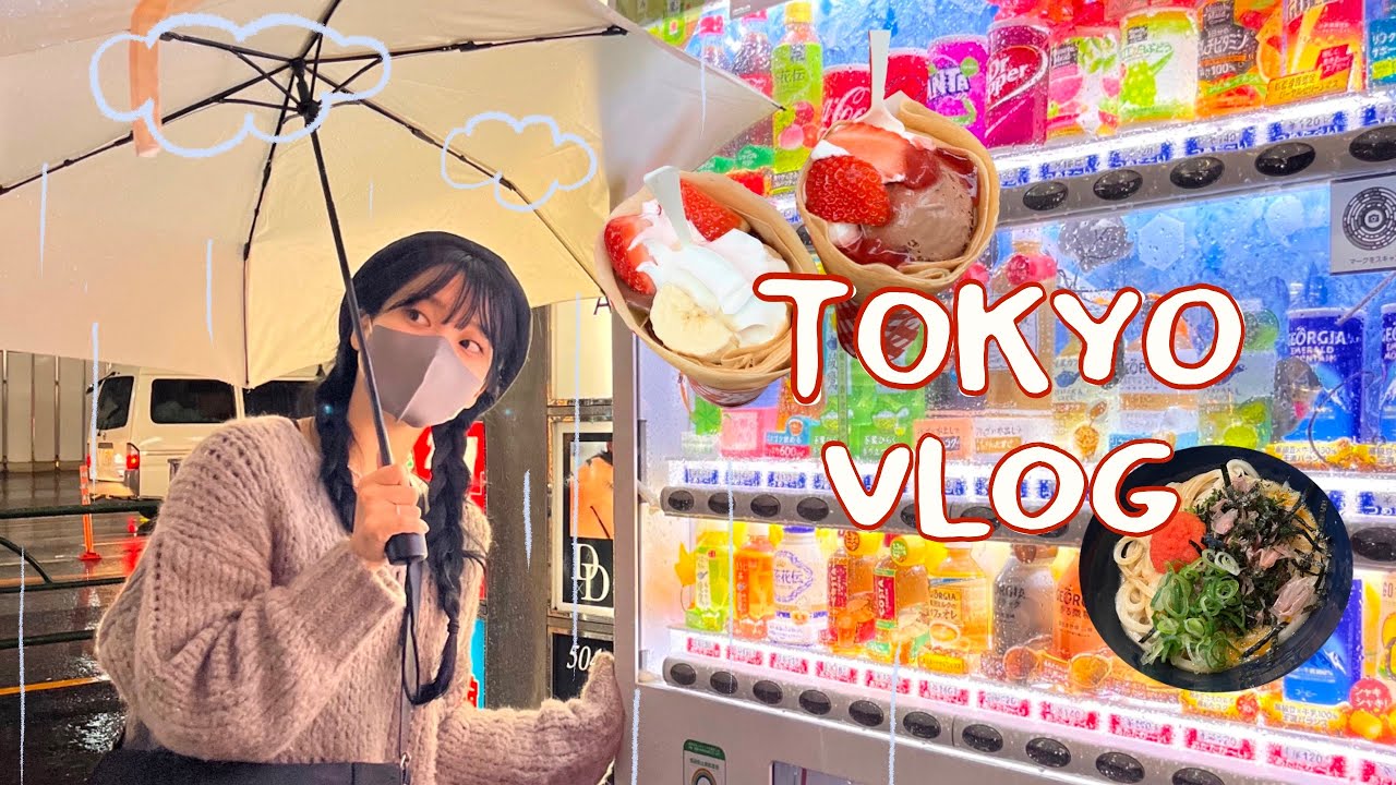 VLOG. 비내리는 도쿄🌧️ #3 🍓산리오스토어 | 하라주쿠 크레페🍫, 가챠뽑기, 시부야 모토무라규카츠, 메가돈키호테 쇼핑하기🛒 예! ☆