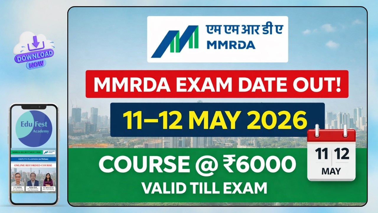 MMRDA Deputy Planner 2026 Exam Date Out | 11&ndash;12 May | Full Syllabus Explained + Course @ ₹6000