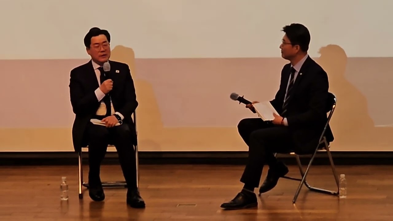 26.3.2.월2시 #인천의 힘 #G3코리아  #박찬대 #출판기념회 #인하대학교 대강당 #북 콘서트 