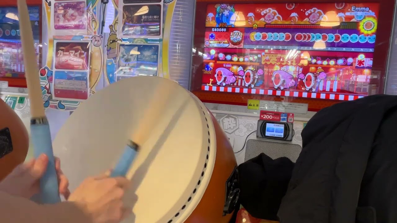 Emma裏 全良