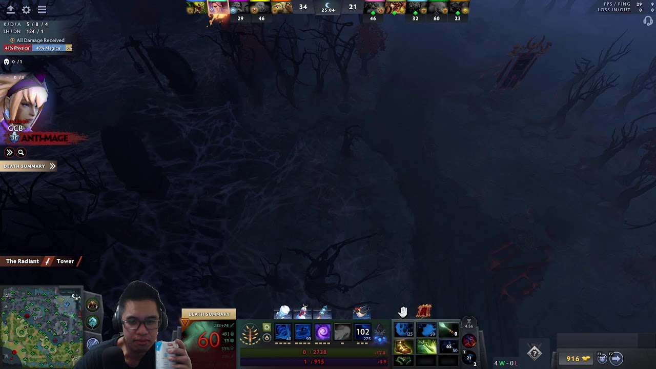 Turbo Turbo. Stream #861