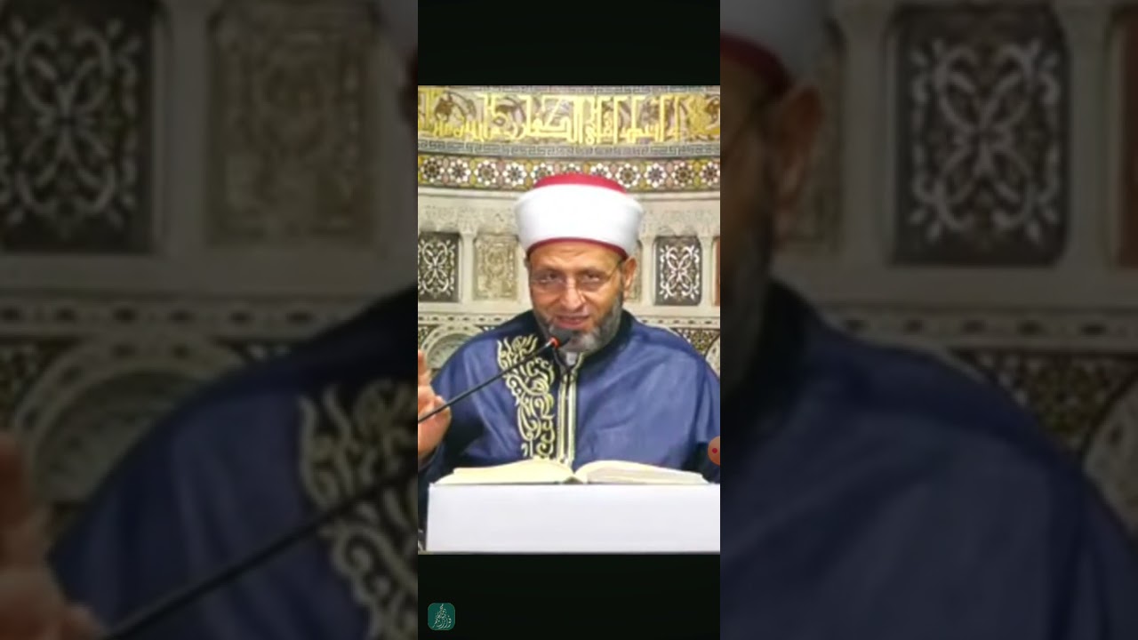 | خطر اللسان | الشيخ محمد فواز النمر |مقتطفات |من درس احياء علوم الدين | في المسجد الأموي دمشق