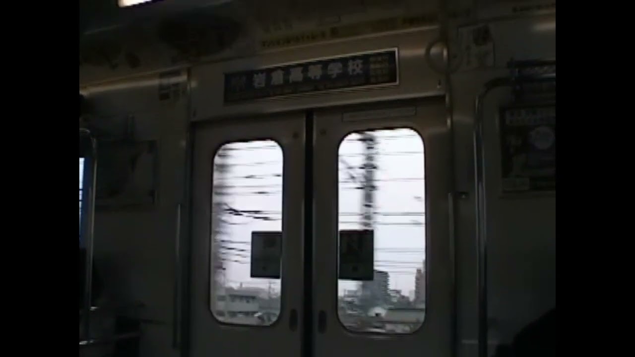 １９９９年　東武１００８０系など