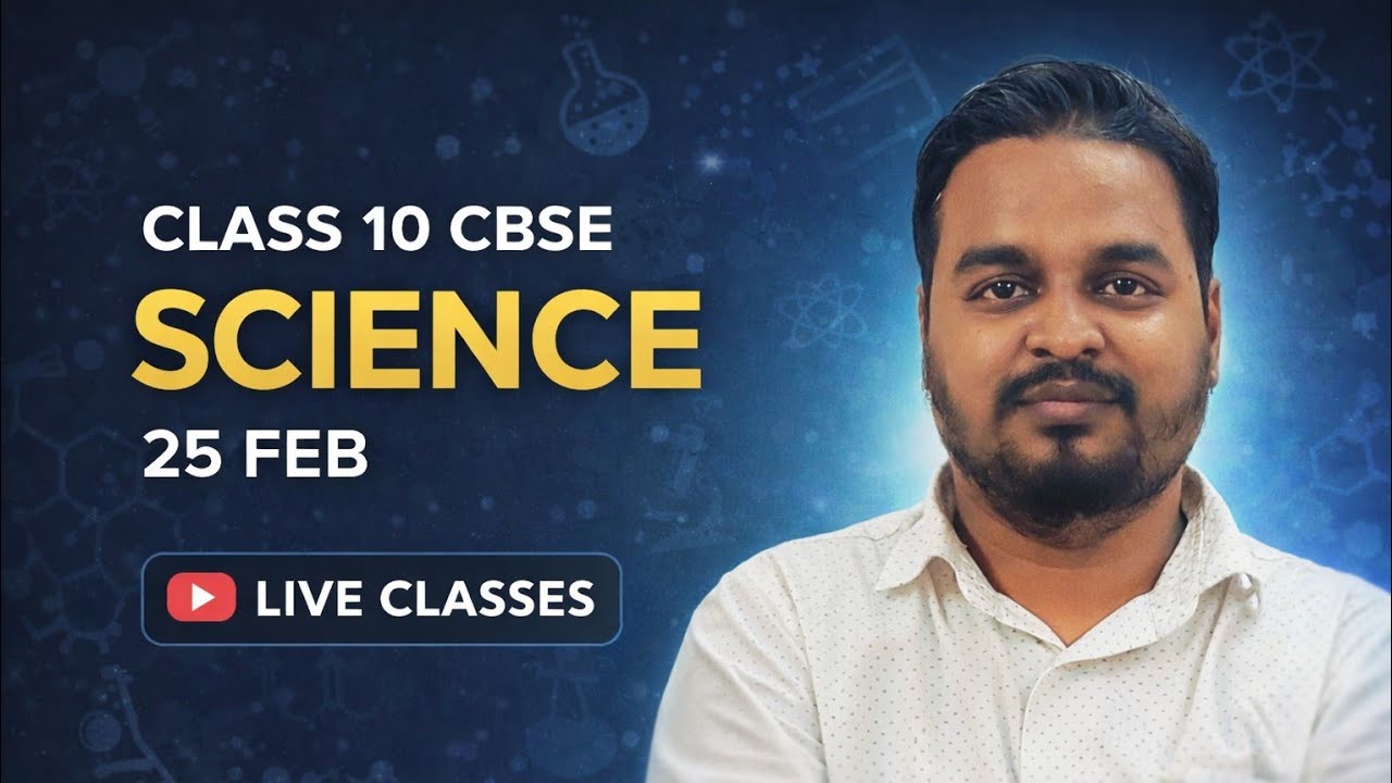 MERAJ CLASSES LIVE CLASS X