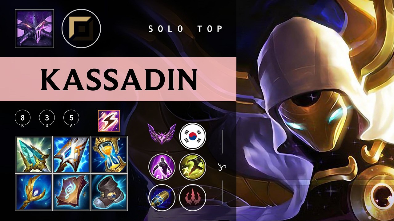 Kassadin Top vs Swain - KR Master Patch 26.04
