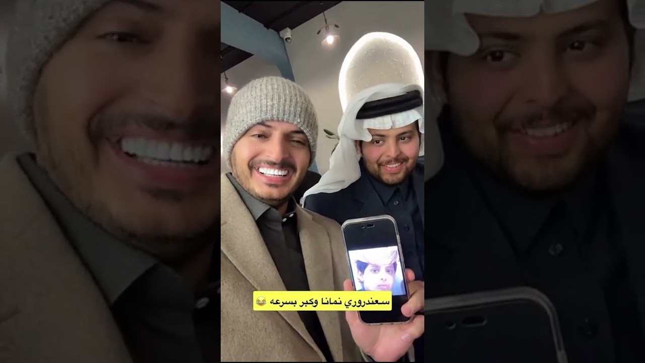 غناتي دنى ودانه | انصدمت من العدد الكبير 😍