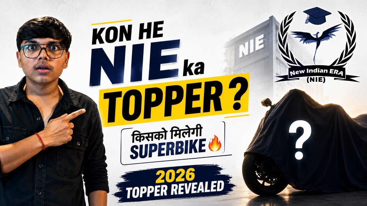 MHT CET 2026 Topper 😍 99.9+++ || Kisko Milega Prizes ? Celebration Date ?? #newindianera