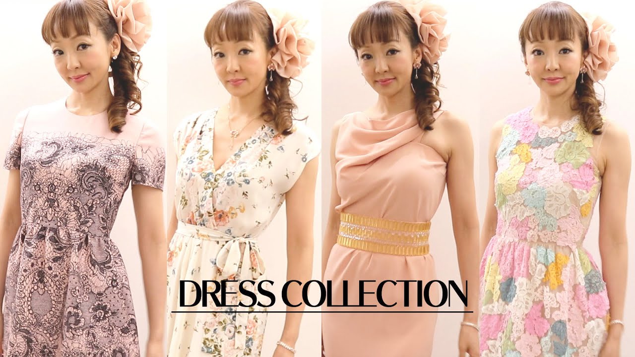 同じヘッドドレスでOK！神田うののドレスコレクション