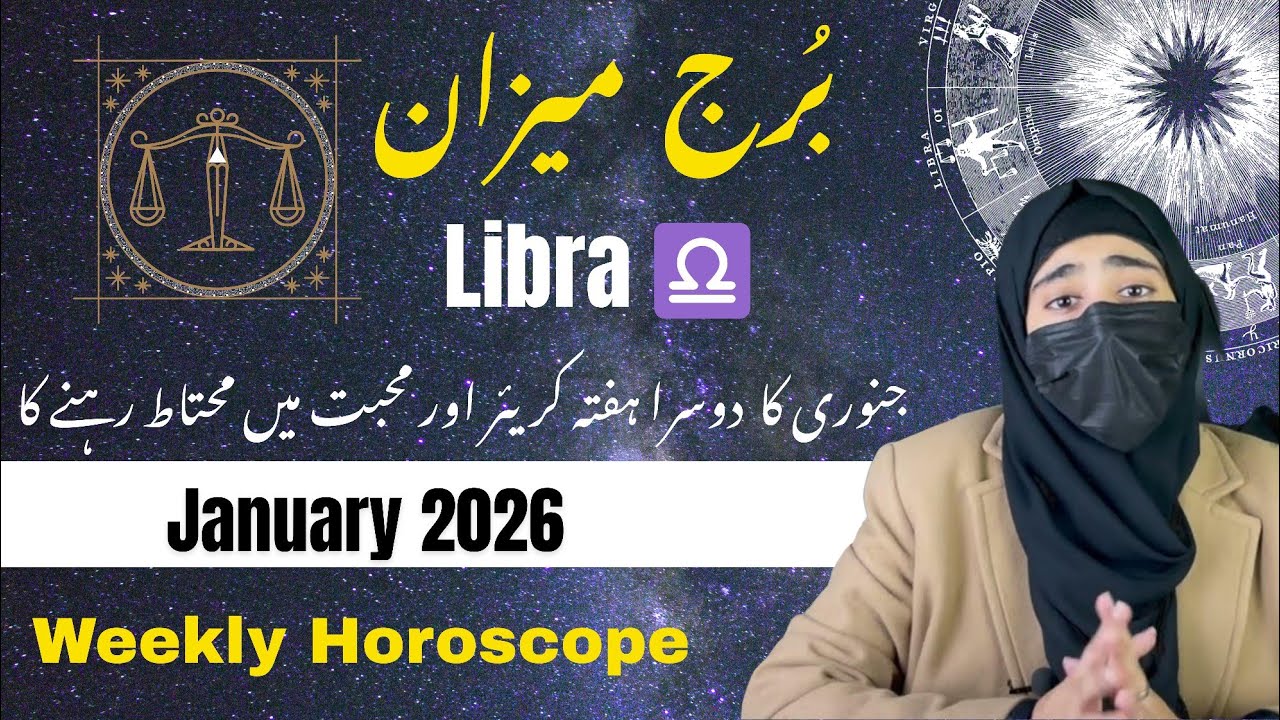 Libra Weekly Horoscope January 2026 | Dark Side & Bright Side | Love, Career & Mental Energy