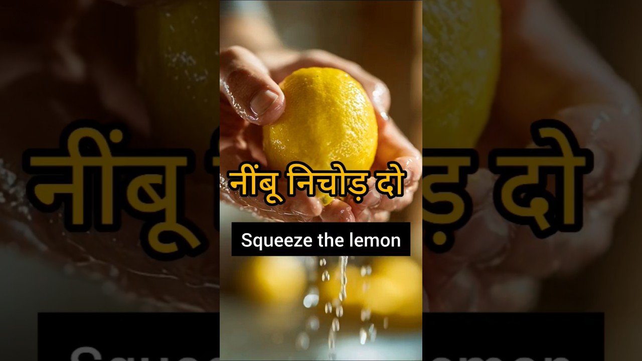 Daily Kitchen Actions in English I Cooking Verbs 