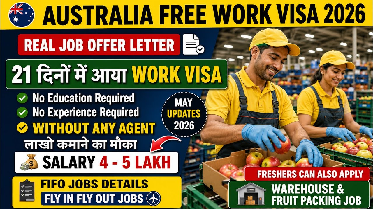Australia 🇦🇺 Free Work Permit Visa 2026 | Work Permit Approval Within 2 Weeks| Packing & Helper Jobs