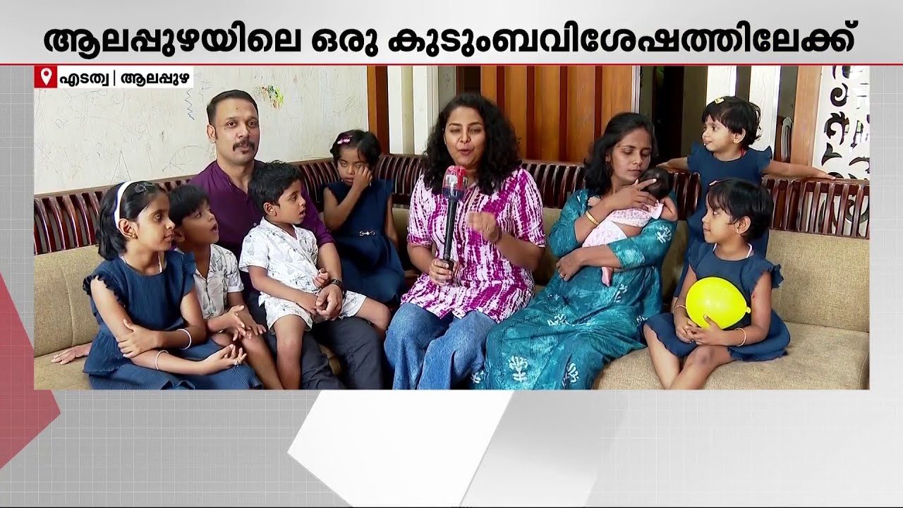 ഒന്നും രണ്ടുമല്ല 7 മക്കള്‍: ഇത് ജോബിന്റെയും ജോമോളുടെയും സ്വര്‍ഗരാജ്യം | Jobin Jomol Family