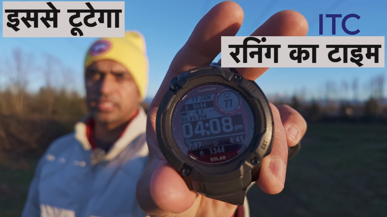 हर रनर के लिए जरूरी टूल | दौड़ने वालों की परफॉर्मेंस बदल देगा 1500m 5000m 800m specific for 1600m