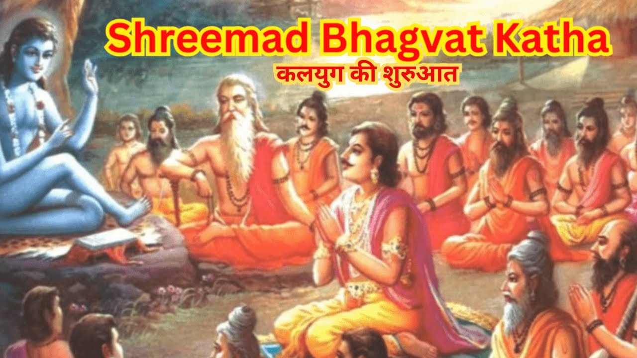 The Wisdom of Bhishma: A Guide for Yudhishthira | Bhism pitama ka yudhishtr ko gyan dena | katha