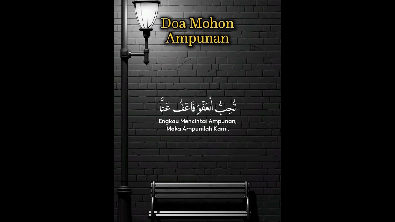 🤲🏻🤲🏻😊😔#yaallah #doakebaikan #ampunanallah