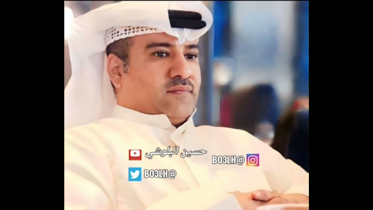 حمد الراشد اللي رموني (  توحيدات  )