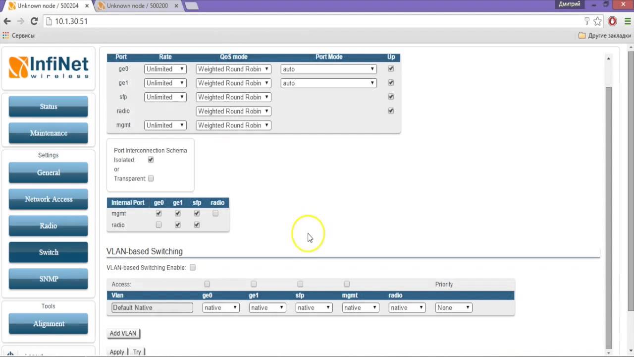 InfiLINK XG Quick Start: Setting up a link via Web GUI.