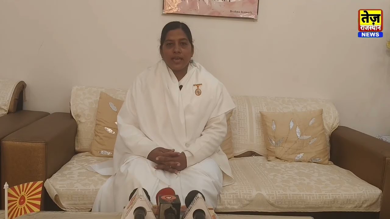 टिब्बी: ब्रह्माकुमारी आश्रम में मनाया गया लोहड़ी एवं मकर संक्रांति का पर्व 
