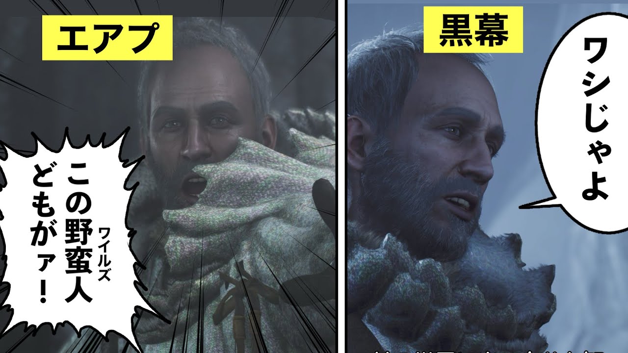 エアプタシン概念について解説