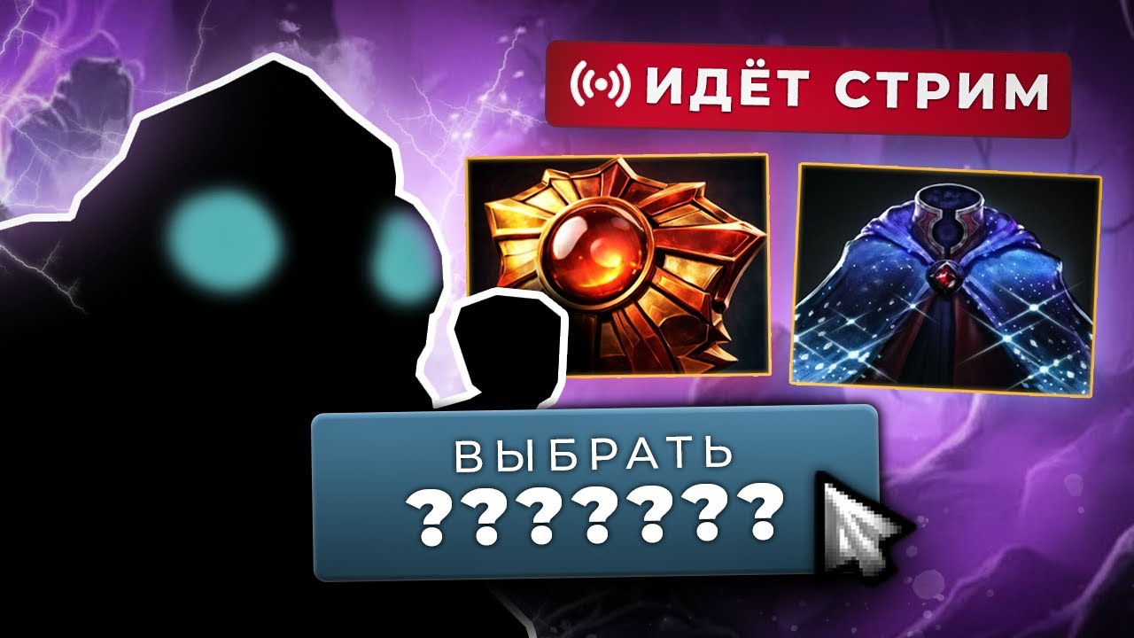 ► РЕКАЛИБРОВОЧКА самого СИЛЬНОГО саппорта