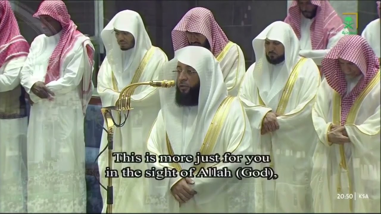 صلاة التراويح كاملة من الحرم المكي ليلة 4 رمضان 1447  بدر التركي   الوليد الشمسان