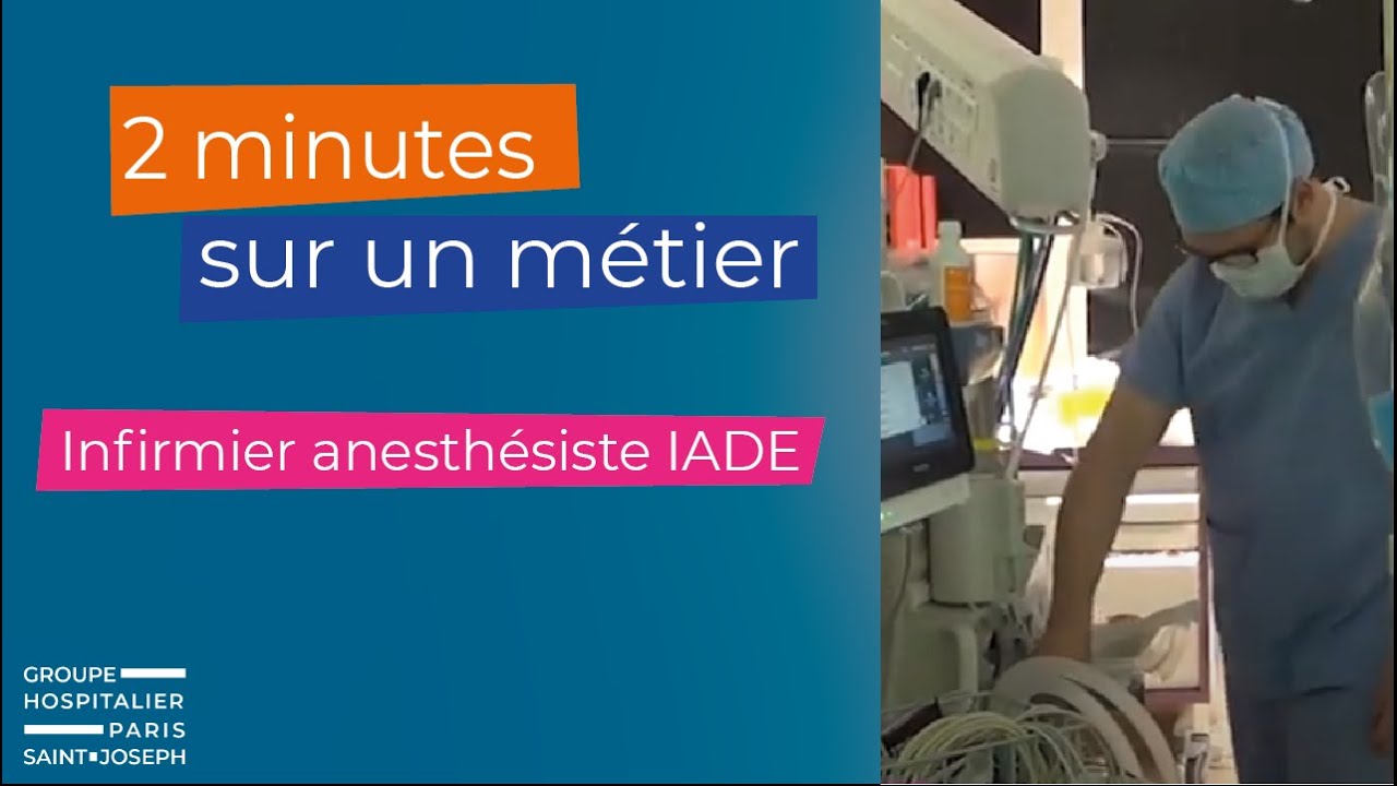 Infirmier anesthésiste IADE - Hôpital Marie-Lannelongue