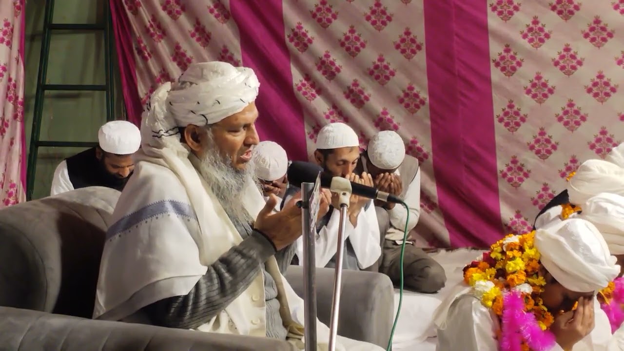 Dua Mufti Salim Sahab