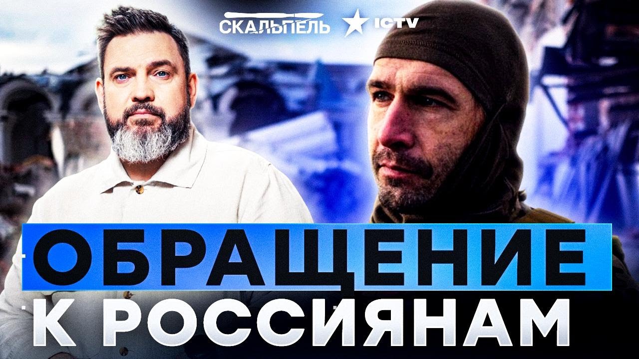 ЦЕЗАРЬ из ЛЕГИОНА 🔥 РОССИЮ ЖДУТ БУНТЫ! ПУТИН СЛАБЕЕТ в ГЛАЗАХ ЭЛИТЫ! РЕЖИМ СНЕСУТ! | Герман интервью