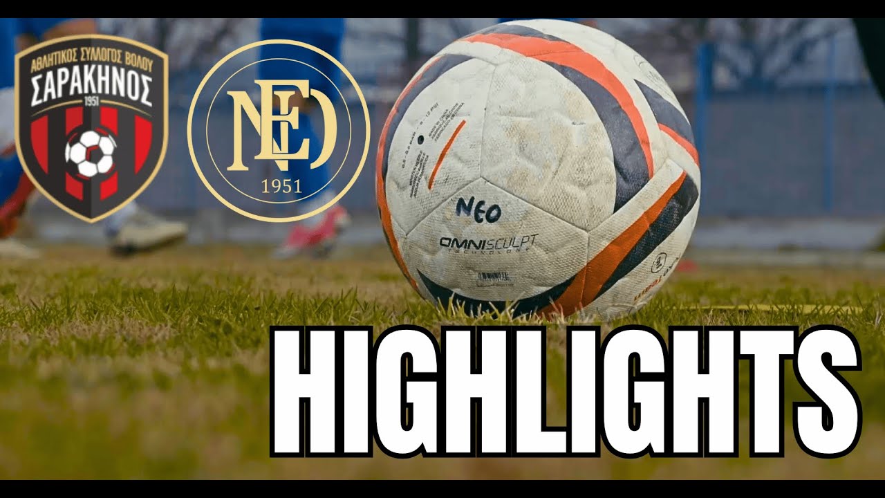 ΝΙΚΗ ΨΥΧΟΛΟΓΙΑΣ ΣΤΟ ΒΟΛΟ - NEO FC TV