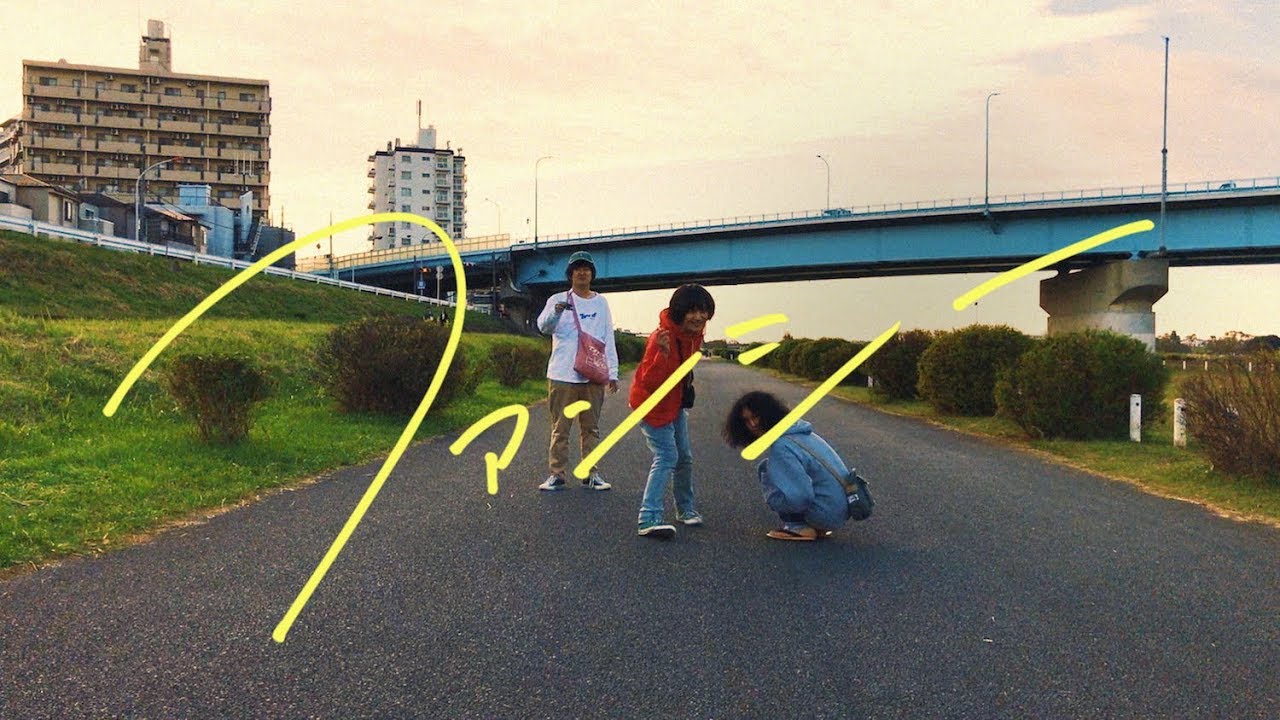 SUNNY CAR WASH - ファンシー