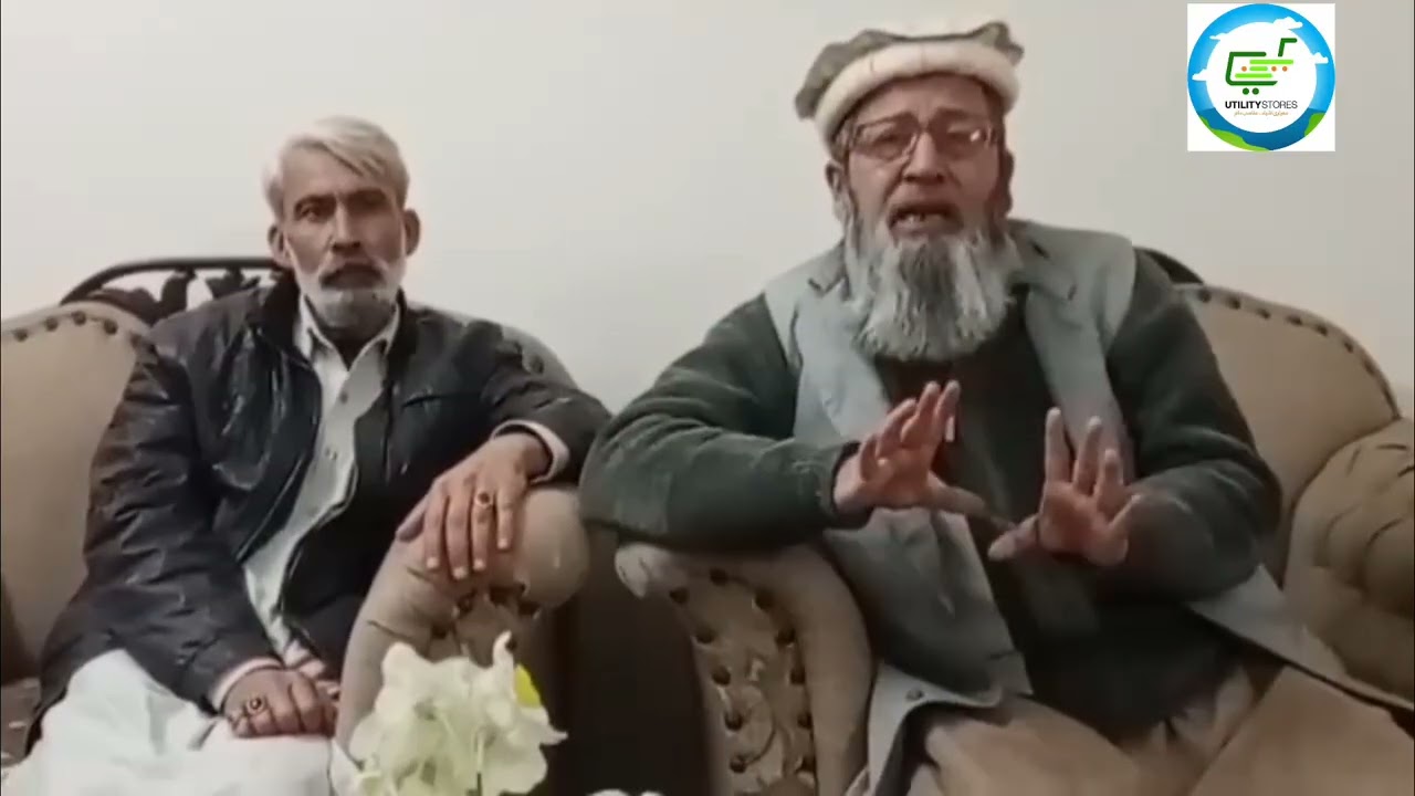پارٹ 3 کمپلیٹ بیان موجودہ پوزیشن ریٹائر کی ملازمین پیک  وزیراعظم کا بیان اور  یونین پر تنقید ملازمین