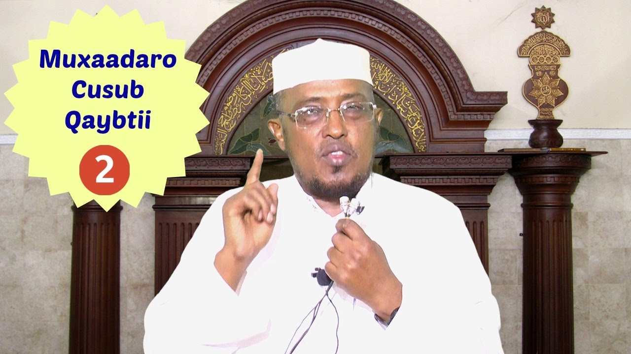 Talooyin Uu Ku Hagaagayo Qoysku Iyo Gurigu Qaybtii 2aad 2016 Sheekh Dirir
