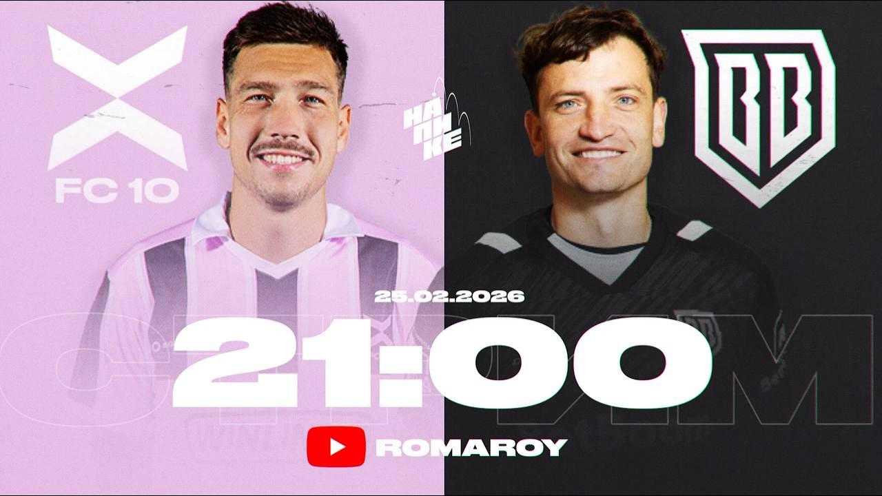 БРОУКИ vs ФК 10 | НА ПИКЕ