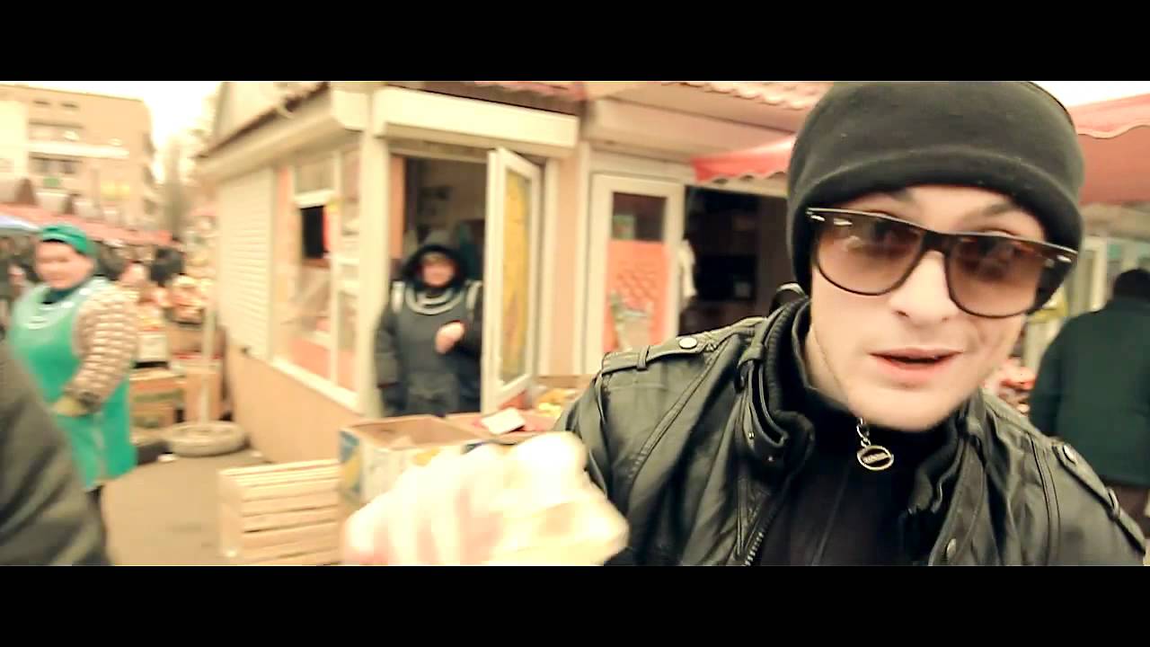 Ярмак 