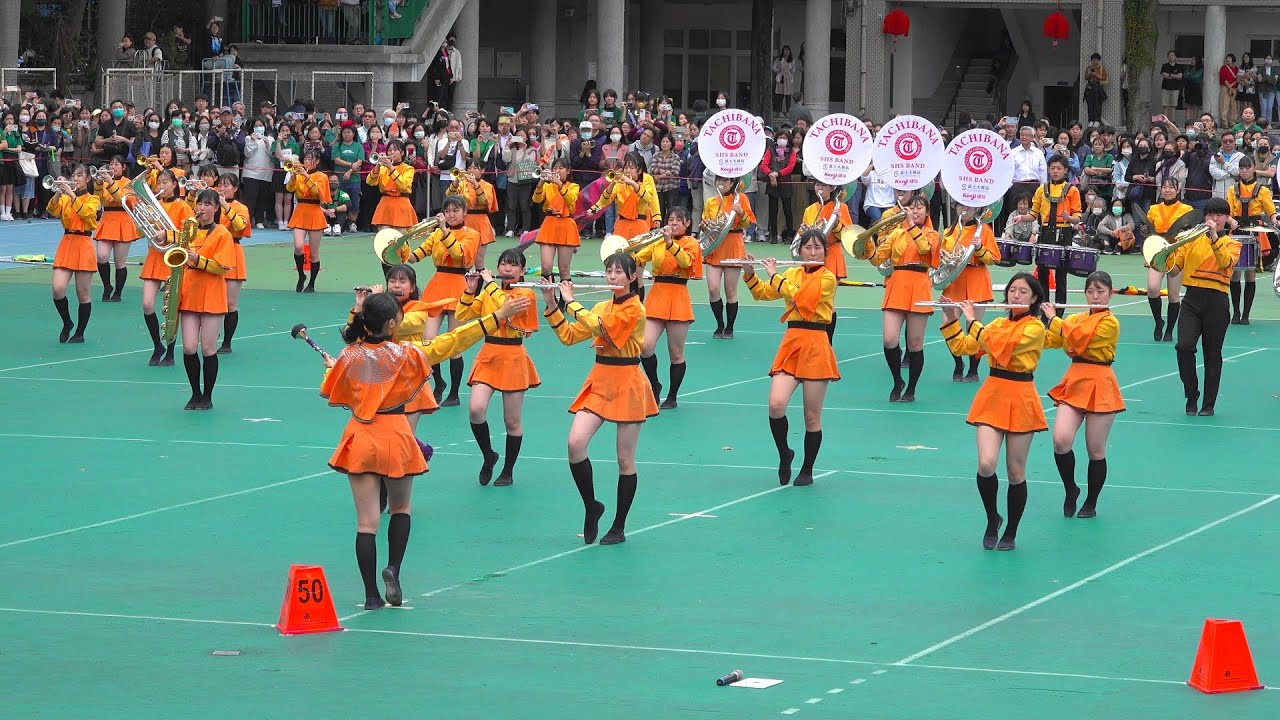 京都橘高校吹奏楽部 / 台北市立北一女中120週年校慶（12 Dec,  2023）