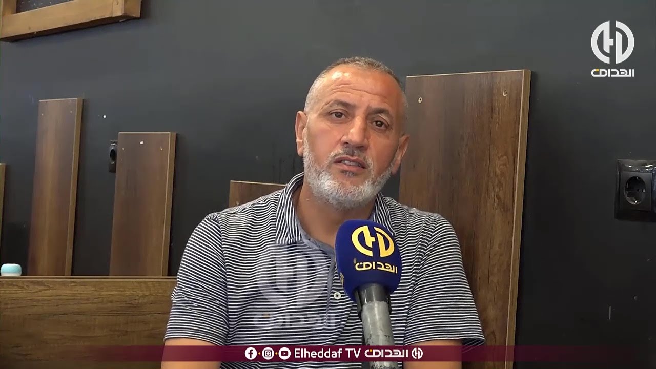 شـــاهد.. تصريحات 