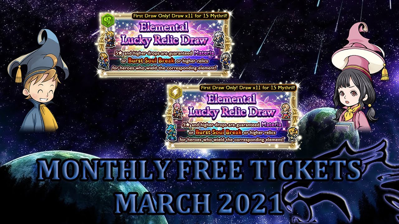 [FFRK] Monthly FREE Tickets Relic Draw | June 2021 #241
