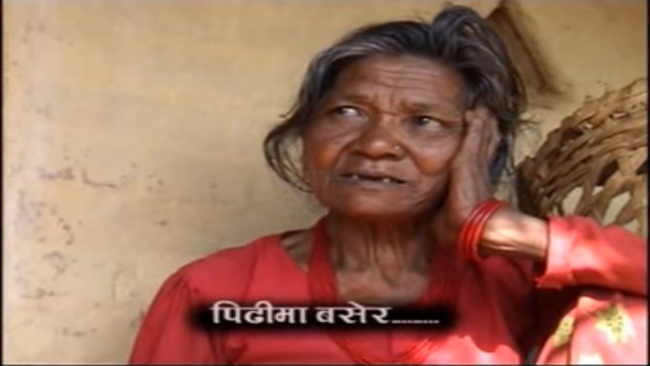 Pidi maa basera पिडिमा बसेर | Budhi Krishna Lamichhane | Nepali Old Song |