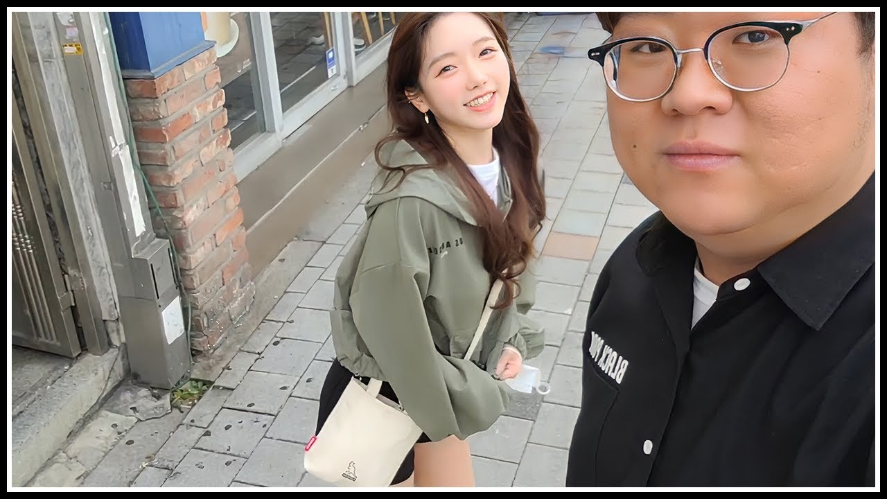 마장동 소고기 먹으러가는 여친룩