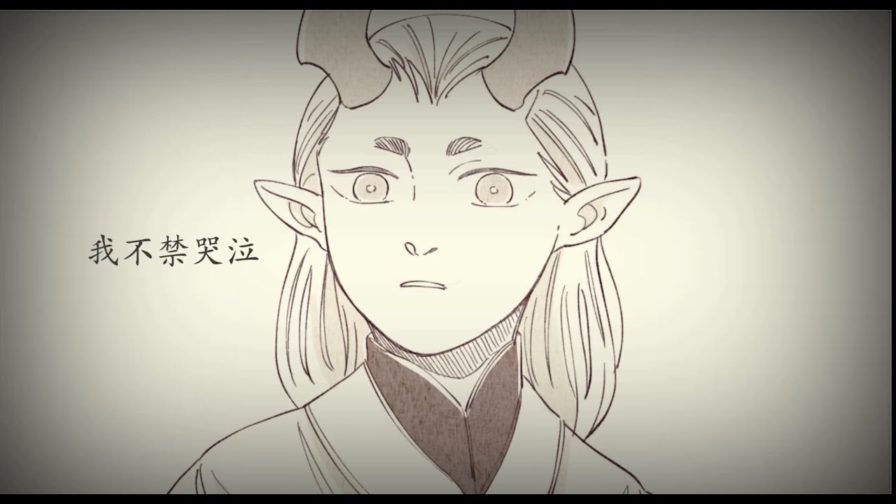 【手描きMAD】離島組で『私とワルツを』