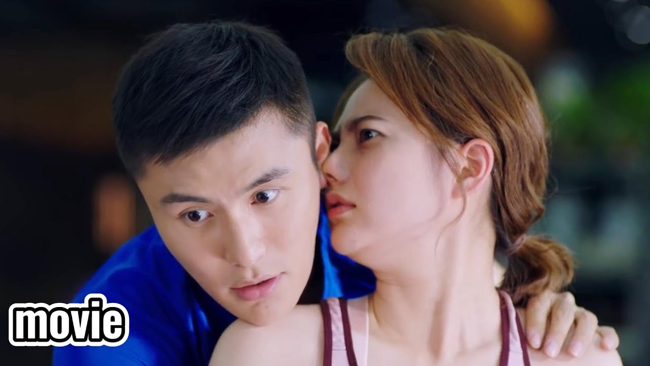 【MOVIE】冷酷特警給美女記者當健身私教，運動時意外吻上，忍不住臉紅心跳｜你是我的城池營壘/You Are My Hero/情感/甜寵/特警/馬思純/白敬亭