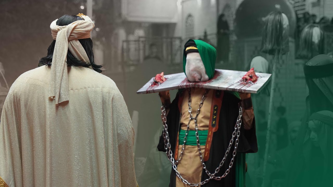 دخول السبايا الى قصر يزيد / هيئة التمثيل الحسيني في النجف الاشرف / مرقد كميل بن زياد (رض)