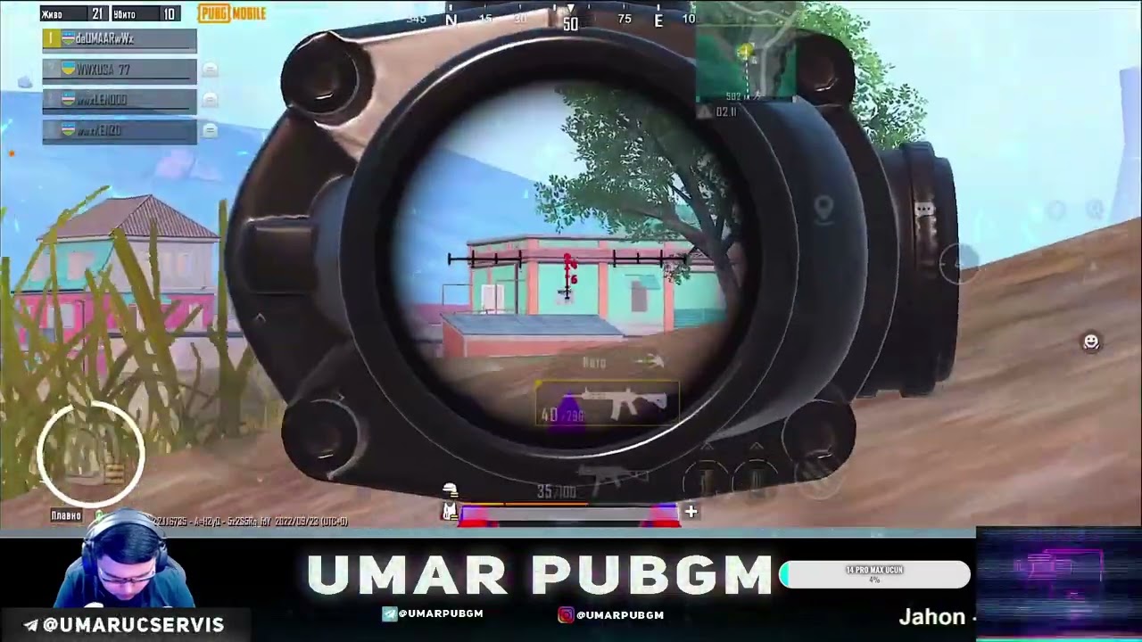 deUMAR 300 M ZAJIM