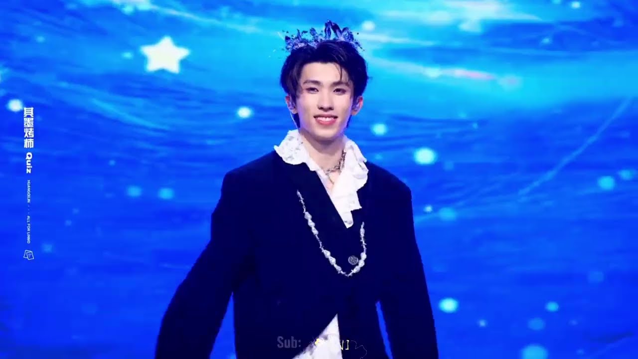 【Vietsub】Trốn đến bầu trời sao đêm hè - Lâm Mặc | 《逃往夏夜的星空》- 林墨 • Linmo 