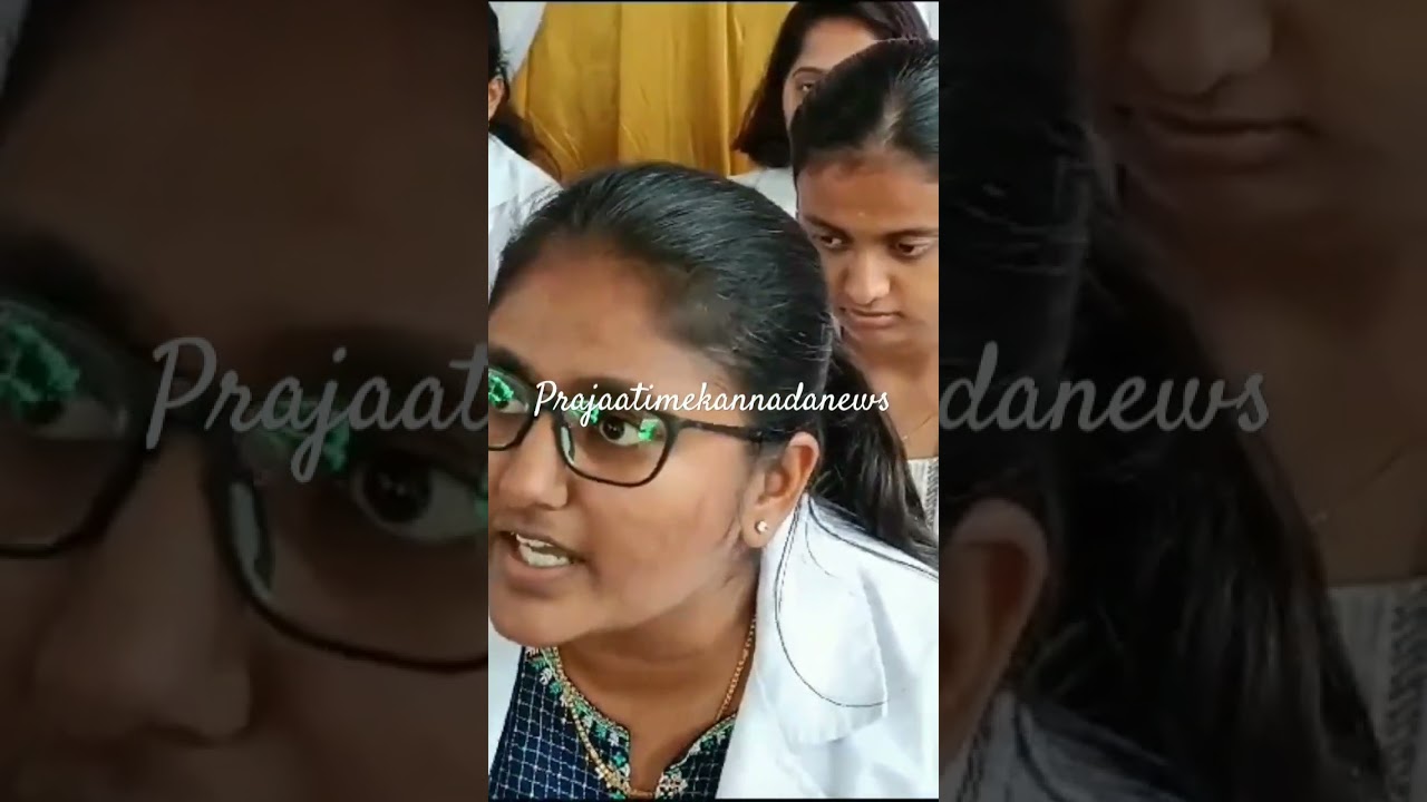 ನಮಗೆ ರಕ್ಷಣೆ ಇಲ್ಲ ಅಂದ್ರೆ ನಾವೇನು ಮಾಡಬೇಕು, ಚಿಕ್ಕಬಳ್ಳಾಪುರದಲ್ಲಿ ವೈದ್ಯರ ಆಕ್ರೋಶ. #cbpurnews #doctorprotest