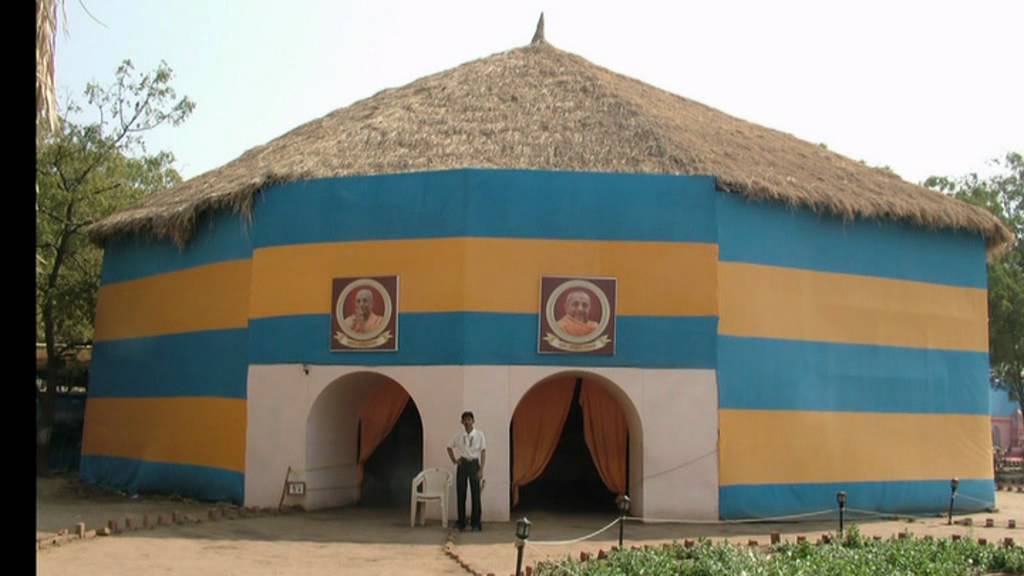 Atmiya Amrut Mahotsav