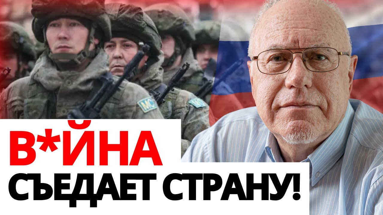 Липсиц ПОРАЗИЛ прогнозом: финал войны удивит всё человечество